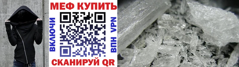 Названия наркотиков Магадан LSD-25 Псилоцибиновые грибы МАРИХУАНА Alpha-PVP ГАШИШ АМФ