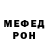 Амфетамин VHQ Steve Tood