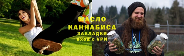 a pvp Абинск