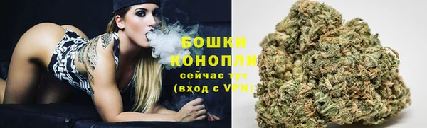 наркотики Абдулино