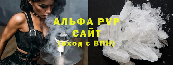 apvp Алексеевка