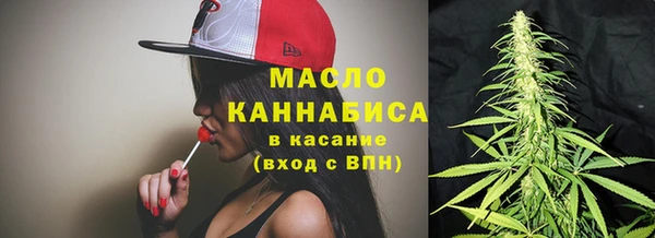 a pvp Абинск