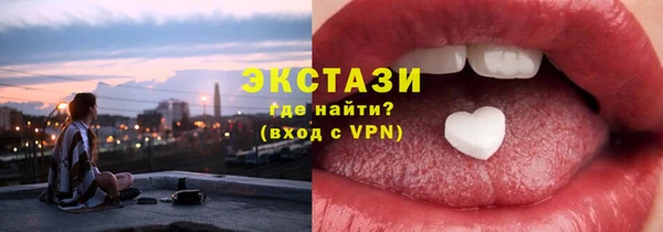 a pvp Абинск