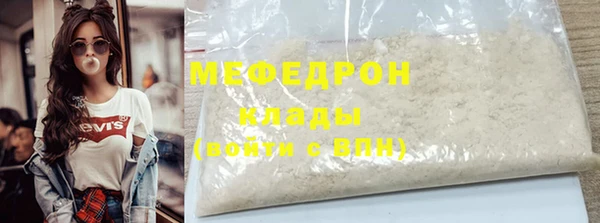 наркотики Кукмор