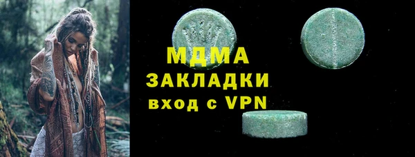 apvp Алексеевка