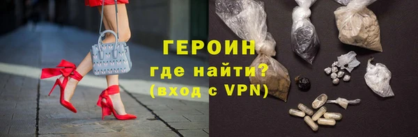 a pvp Абинск