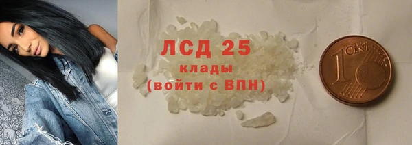 a pvp Абинск
