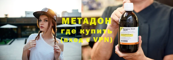 дживик Кулебаки