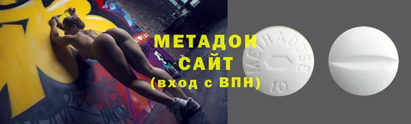 a pvp Алзамай