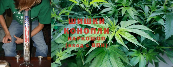 не бодяженный Абаза