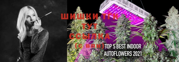 гидропоника Алексин
