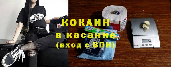 не бодяженный Абаза