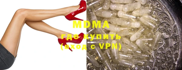 a pvp Абинск